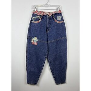 Rare Vintage Get Used By Elie Jeans High Rise Mom Jeans 90s Barrel Patchwork